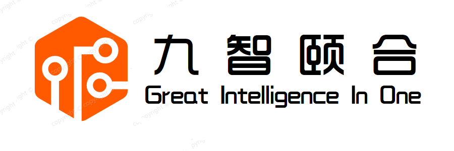 九智颐合（山东）智能技术有限公司