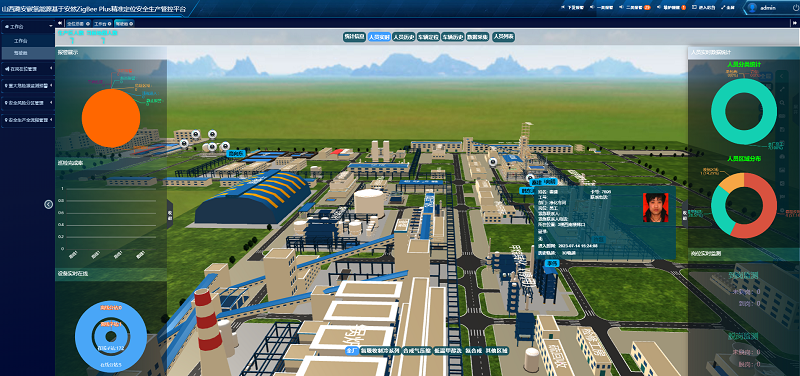 1715697208284686.png 图片关键词