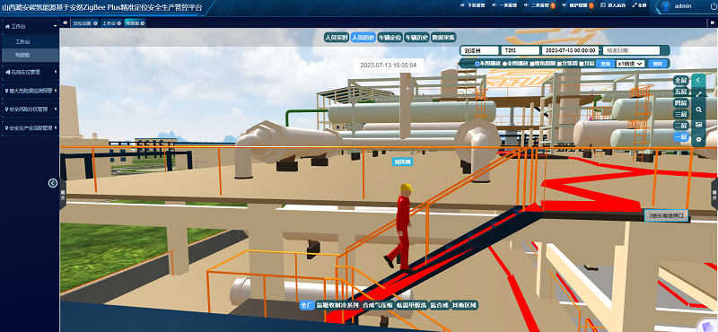 1715697208430609.png 图片关键词