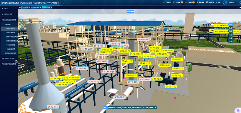 1715697208675390.png 图片关键词