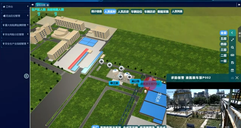 1715697208793549.png 图片关键词