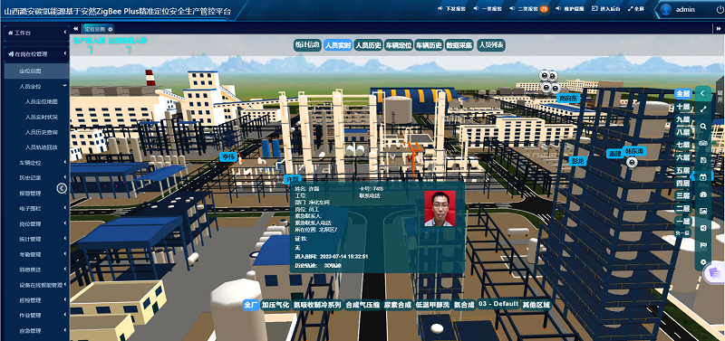 1715697208853106.png 图片关键词