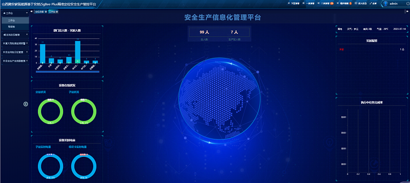 1715697208986299.png 图片关键词