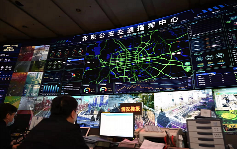 公司高层赴北京交管局参观考察