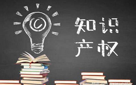 公共安全领域知识产权纷纷落地